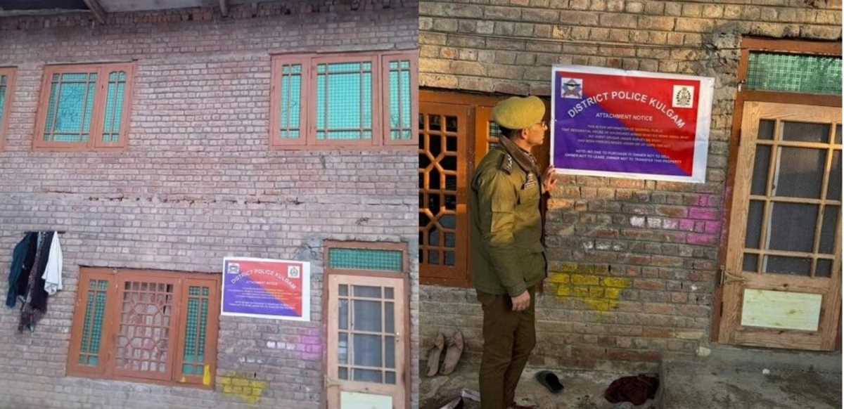 पुलिस ने कश्मीर में ड्रग तस्कर की संपत्ति कुर्क की